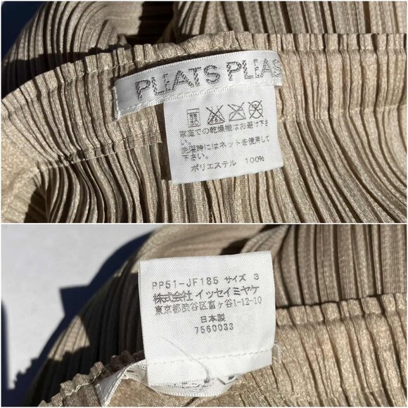 PLEATS PLEASE Issey Miyake Tan Gold Camel Capri Pants Trousers Size 3 S M L - Picture 7 of 7